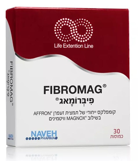 FibroMag  - Unique Saffron & Vitamin Complex (30 Capsules)